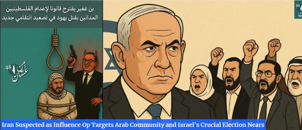 از بن بست اسرائیل در برابر حزب الله تا بحران در ارتش رژیم صهیونیستی