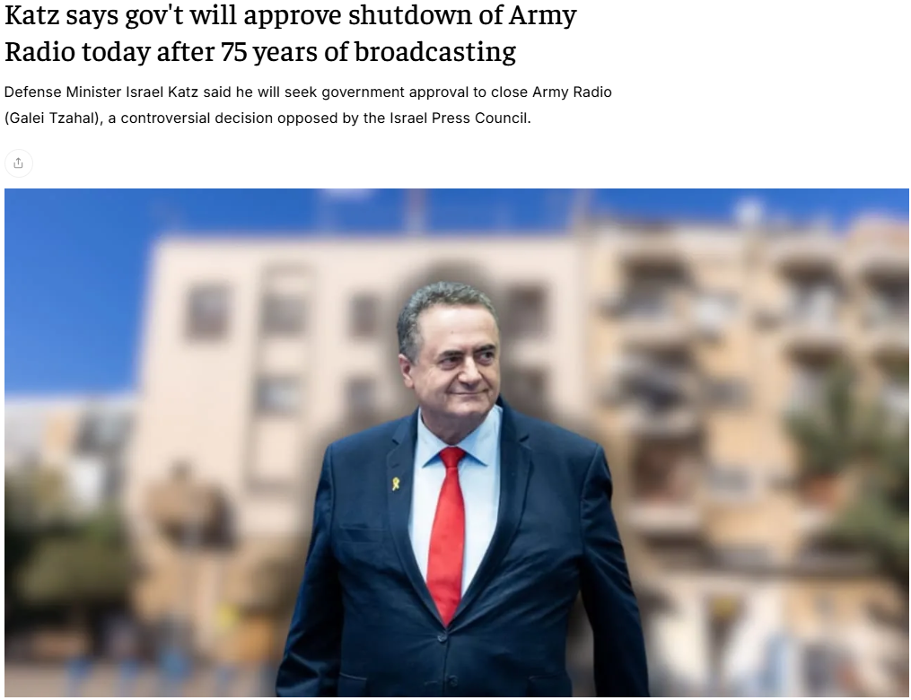 از بن بست اسرائیل در برابر حزب الله تا بحران در ارتش رژیم صهیونیستی