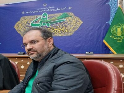 اهمیت مضاعف برگزاری بزرگداشت ۹ دی در شرایط پسادفاع مقدس ۱۲ روزه