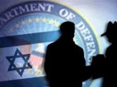 بازداشت یک صهیونیست به اتهام تصویربرداری از محل اقامت بنت