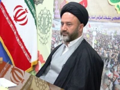 برگزاری مراسم گرامیداشت یوم الله ۹ دی کهگیلویه و بویراحمد