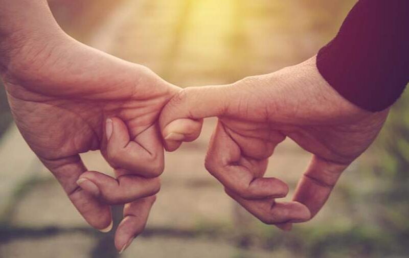 توانایی ایجاد روابط پایدار