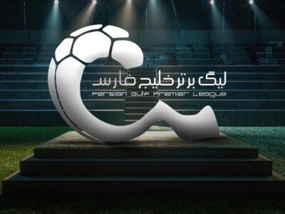 جدول لیگ برتر ایران در پایان بازی‌های امروز در هفته پانزدهم+ عکس