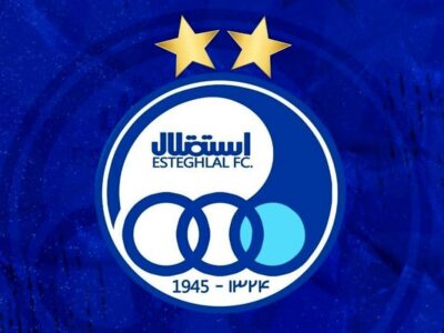 جدول لیگ برتر پس از شکست استقلال از گل گهر / استقلال چندم جدول شد؟