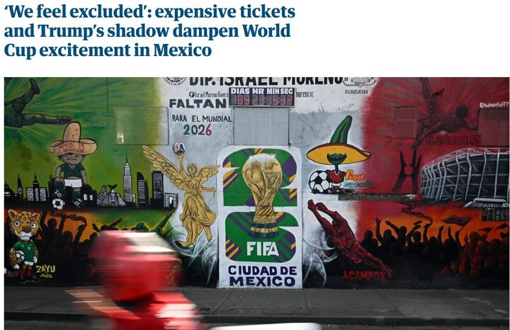 خشم هواداران مکزیکی از تصمیمات ترامپ/ فاصله گرفتن از فوتبال واقعی