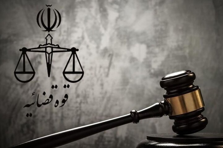 دادگستری تهران روش جدید محاسبه بدهیها را مشخص کرد