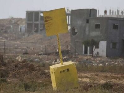 درباره خط زرد در نوار غزه چه می‌دانیم؟