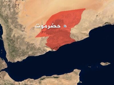 درخواست ائتلاف عربی برای تخلیه فوری بندری در شرق یمن برای عملیات نظامی