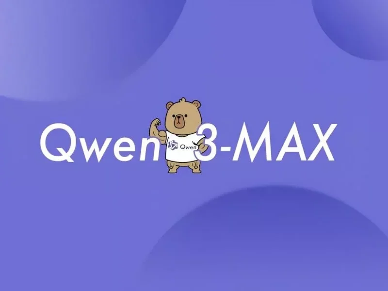 رقیبی برای GPT-5؛ علی‌بابا مدل Qwen3-Max را با یک تریلیون پارامتر عرضه کرد