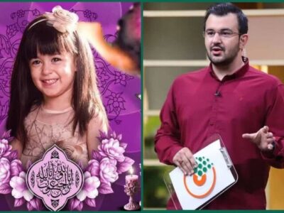 روابط عمومی سپاه در گذشت فرزند مجری صداوسیما را تسلیت گفت