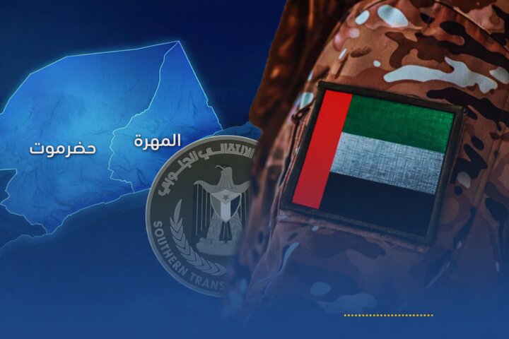 روابط مخفیانه مزدوران امارات با اسرائیل برای حمایت از جدایی جنوب یمن