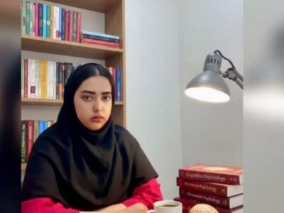 روانشناسی شخصیت و کاربرد آن