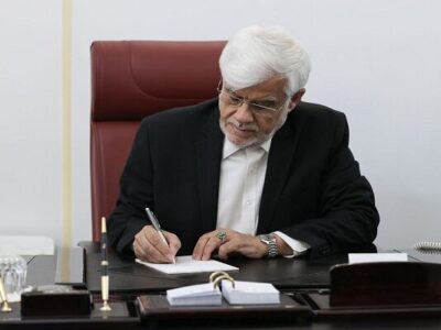 عارف:فقدان بانویی مصلح، آزادیخواه و آگاهی‌بخش ثلمه‌ای جبران‌ناپذیر است