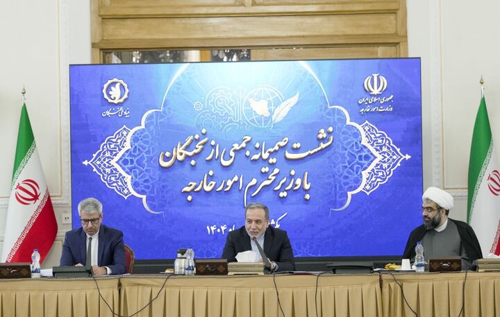 عراقچی: استفاده هدفمند از هوش مصنوعی جایگاه ایران را ارتقا میدهد