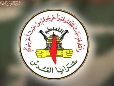 عملیات جهاد اسلامی علیه اشغالگران صهیونیست در کرانه باختری