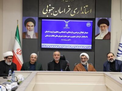 لزوم انجام کارهای فرهنگی با بهره‌گیری از سرمایه‌های مردمی