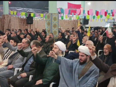 مراسم گرامیداشت یوم‌الله ۹ دی در چالوس