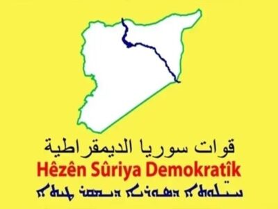 مشاور «جولانی»: قسد به تعهدات توافق ۱۰ مارس پایبند نمانده است