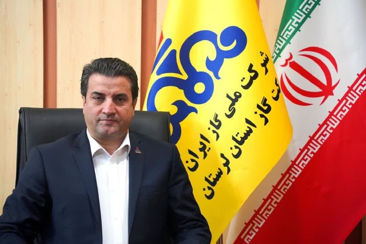 مصرف گاز در ادارات لرستان باید ۲۰ درصد کاهش یابد