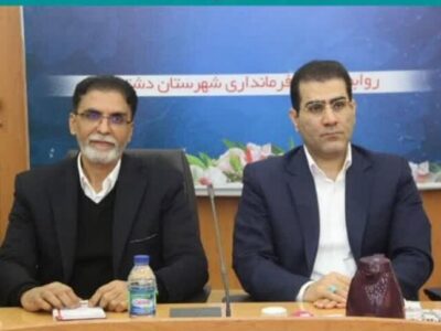 معارفه ۴ بخشدار در دشتستان انجام شد