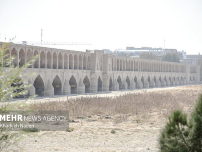 معاون حقوقی سازمان محیط‌زیست: باید صنایع آب‌بر را از اصفهان منتقل کنیم