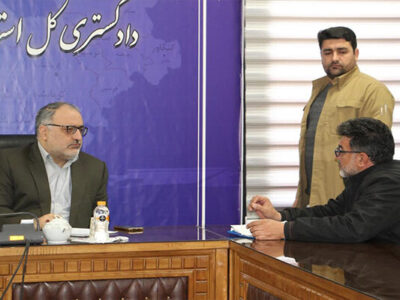 ملاقات‌های مردمی رئیس‌کل دادگستری کرمانشاه به‌صورت هفتگی ادامه دارد