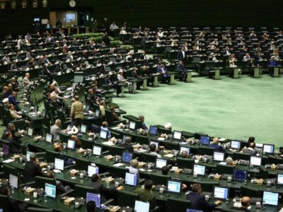 موافقت نمایندگان مجلس با کلیات طرح اصلاح قانون مدیریت پسماندها