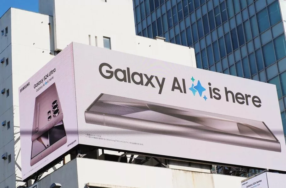 نقشه راه سامسونگ مشخص شد: تجهیز 90 درصد محصولات به هوش مصنوعی تا 2030