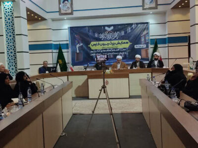 همایش «ربیون فارس» با محوریت اعتکاف برگزار شد