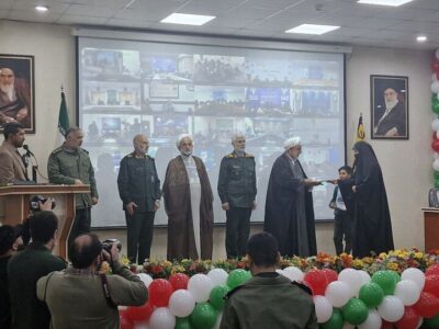 همایش ملی جوانی جمعیت در سپاه پاسداران برگزار شد