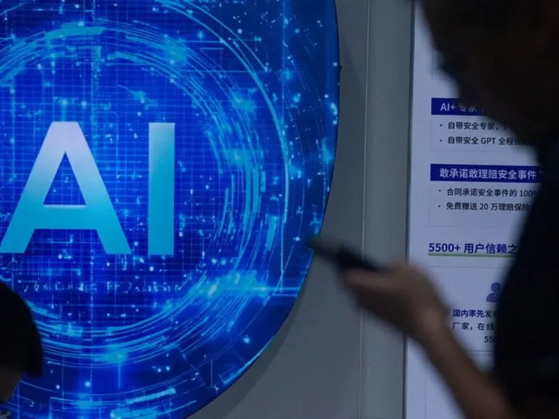 هوش مصنوعی جدید چین معرفی شد؛ ارزان‌تر از دیپ‌سیک با قابلیت تولید پاورپوینت