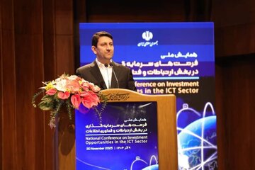 وزیر ارتباطات: حکمرانی داده و اقتصاد دیجیتال بدون بخش خصوصی ممکن نیست