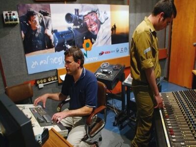 پایان ۷۵ سال فعالیت رادیو ارتش رژیم صهیونیستی از یکم مارس ۲۰۲۶