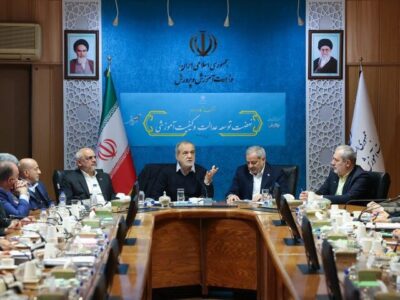 پزشکیان: توسعه عدالت آموزشی یک مأموریت فرابخشی و ملی است