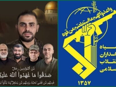 پیام تسلیت سپاه به مناسبت شهادت سخنگوی گردان‌های القسام