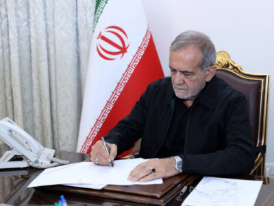 پیام تسلیت پزشکیان در پی درگذشت بهرام بیضایی