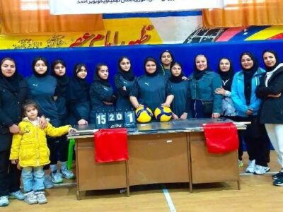 کسب مقام دوم تیم والیبال دبیرستان دخترانه علامه حلی در بویراحمد