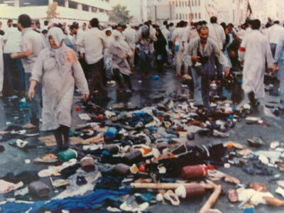 کشتار حجاج؛ زخمی که تطهیرشدنی نیست