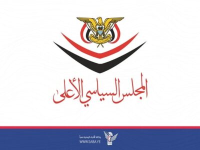 یمن: تصمیم اسرائیل درباره سومالی، تهدیدی برای امنیت منطقه است