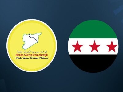 بیانیه قسد درباره توافق با دمشق