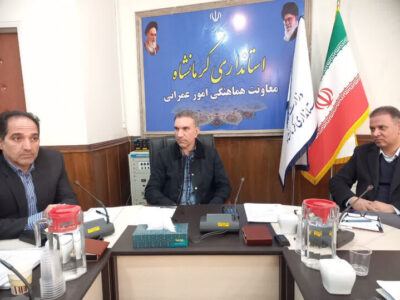 تأکید معاون استاندار کرمانشاه بر ایجاد درآمدهای پایدار شهرداری‌ها