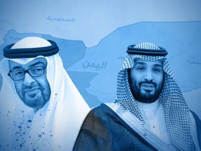 تقابل امارات و عربستان در یمن به روایت رسانه‌های جهان