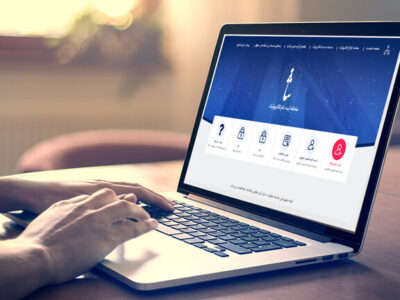 ثبت غیرحضوری ۷۵ درصد درخواست‌های صدور گواهی عدم سوءپیشینه در ماه جاری