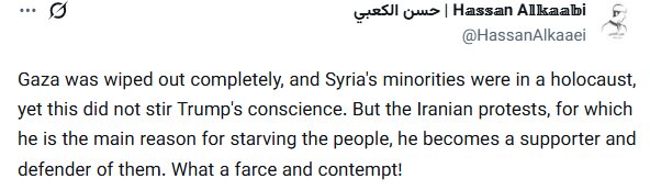 روایت کاربران خارجی از اشک تمساح ترامپ برای ایرانی ها