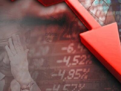 روزنامه عبری: موج گرانی‌ها اسرائیل را فرا می‌گیرد