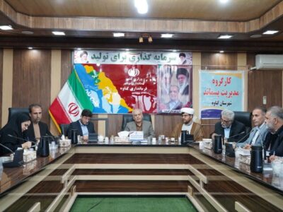 معاون فرماندار گناوه: مراکز غیرقانونی پسماند پلمب می‌شوند