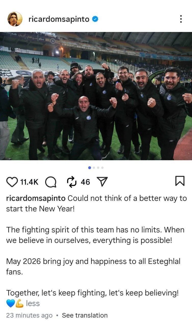 واکنش ساپینتو به برد دیشب مقابل سپاهان واکنش ساپینتو به برد دیشب مقابل سپاهان