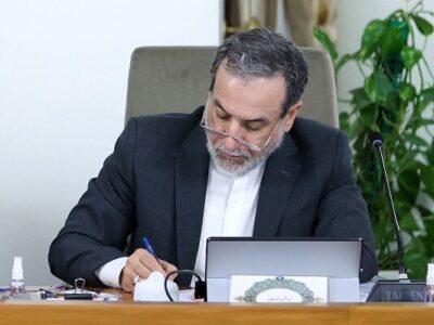 واکنش عراقچی به تهدیدات ترامپ: نیروهای مسلح ما انگشت برماشه آماده‌اند