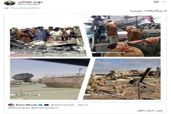 پاسخ معنادار عضو دفتر حفظ و نشر آثار رهبر معظم انقلاب به ایلان ماسک