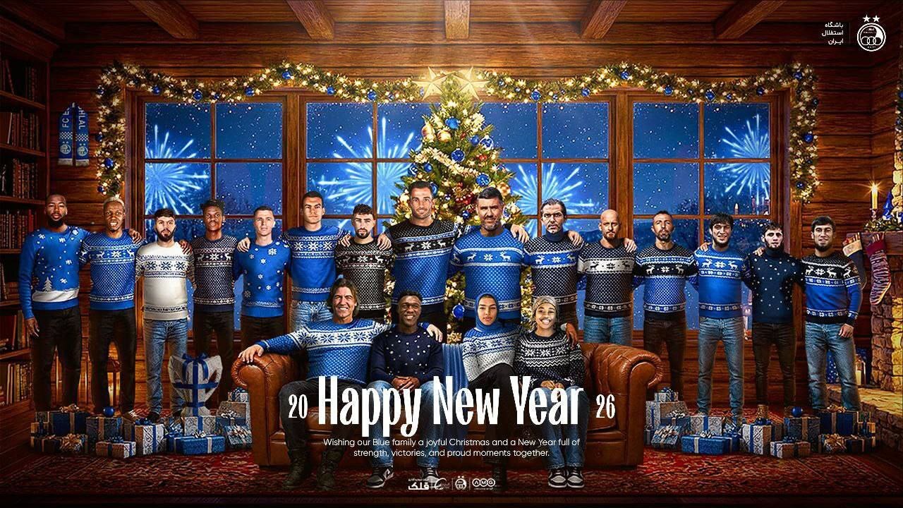 پوستر ویژه استقلال برای سال نو میلادی پوستر ویژه استقلال برای سال نو میلادی